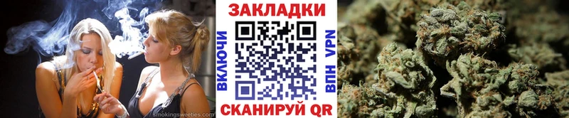 Где купить наркоту Бокситогорск Конопля  МЕФ  APVP  Амфетамин  Гашиш 