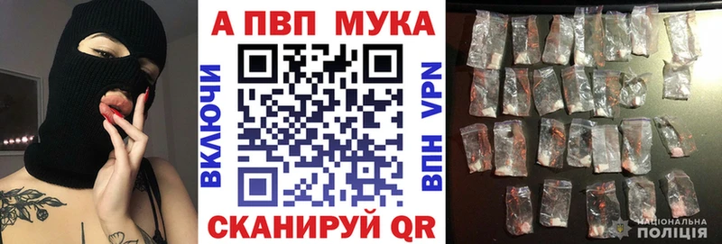 hydra как войти Бокситогорск A PVP СК наркота