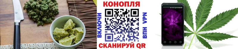ссылка на мегу как зайти  Бокситогорск  Canna-Cookies марихуана  купить наркотик 