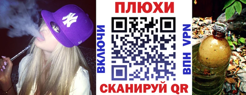 сколько стоит  Бокситогорск  ГАШИШ VHQ 