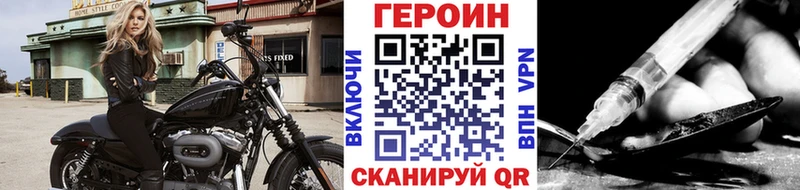 сайты даркнета клад  Бокситогорск  Героин Афган  гидра ссылка 