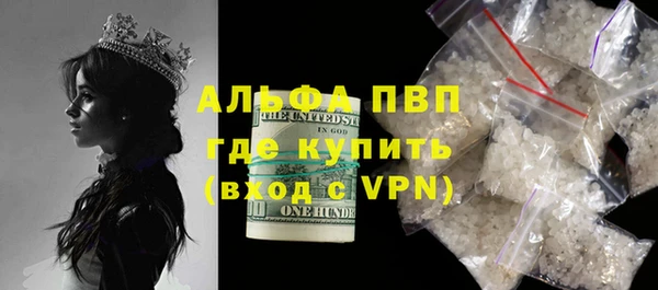 спиды Алексеевка