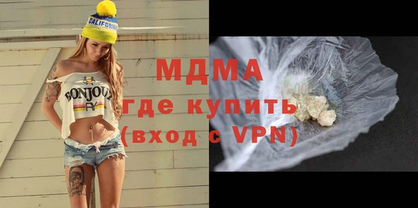 меф VHQ Алексин