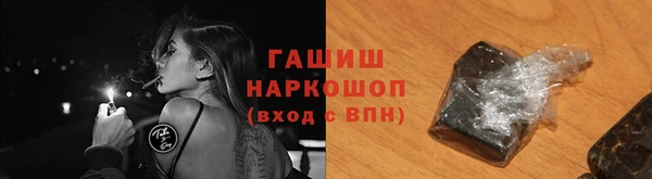 спиды Алексеевка