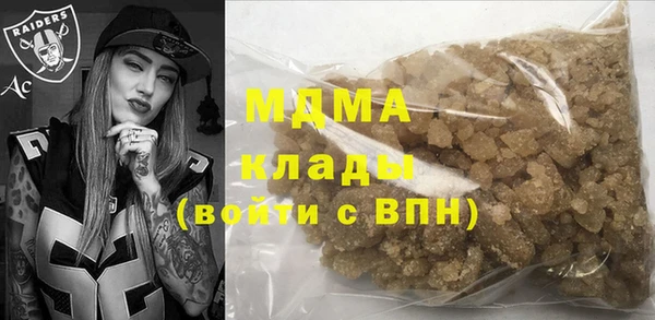 спиды Алексеевка