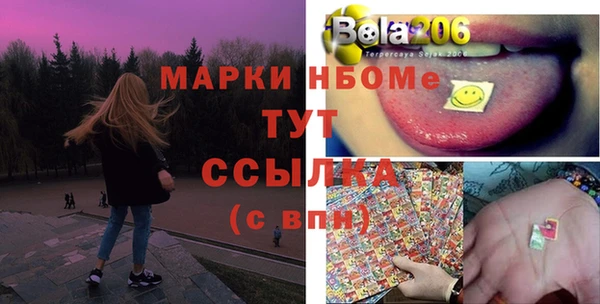 спиды Алексеевка