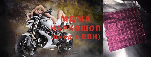 меф VHQ Алексин