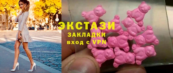 спиды Алексеевка