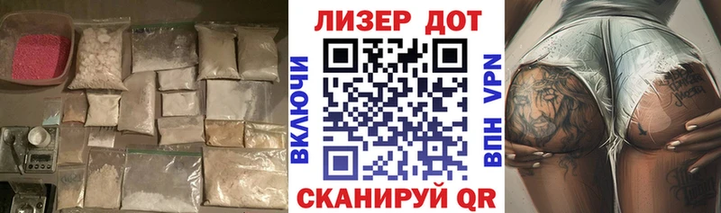 ЛСД экстази кислота mega Бокситогорск магазин продажи наркотиков