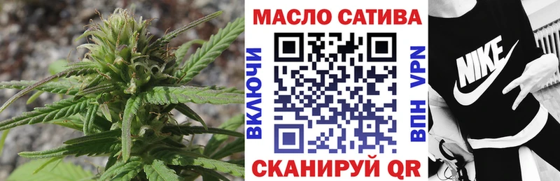 Дистиллят ТГК Wax  mega рабочий сайт  Бокситогорск 